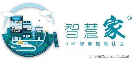 懷集高鐵片區(qū)菜市場(chǎng)招商啟動(dòng)，兩大純新盤(pán)即將面市