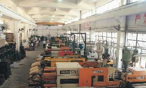 廣州市白云誠(chéng)益塑膠五金制品廠技術(shù)開(kāi)發(fā)維護(hù)工具指南