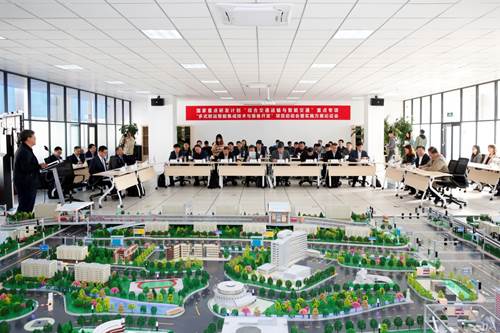 國(guó)家重點(diǎn)研發(fā)計(jì)劃“多式聯(lián)運(yùn)智能集成技術(shù)與裝備開(kāi)發(fā)”項(xiàng)目啟動(dòng)暨實(shí)施方案論證會(huì)順利召開(kāi)